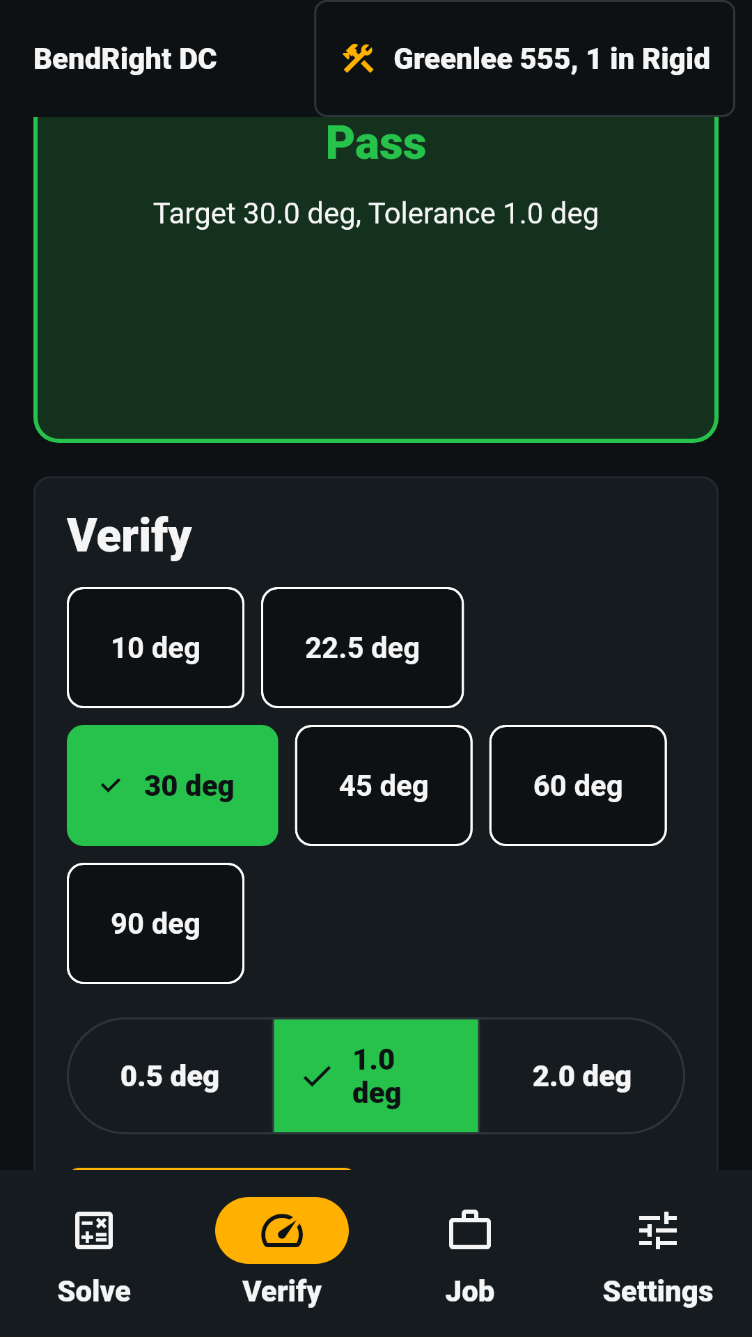 Verify screen showing pass band